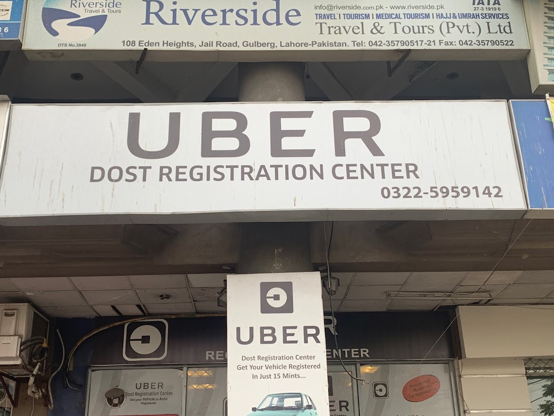 UBER Dost Registration Centre Jailroad