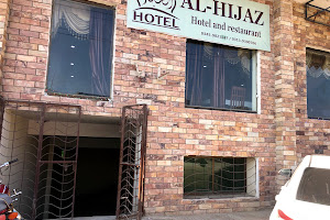 Al.hijaz Hotel And Restaurent image