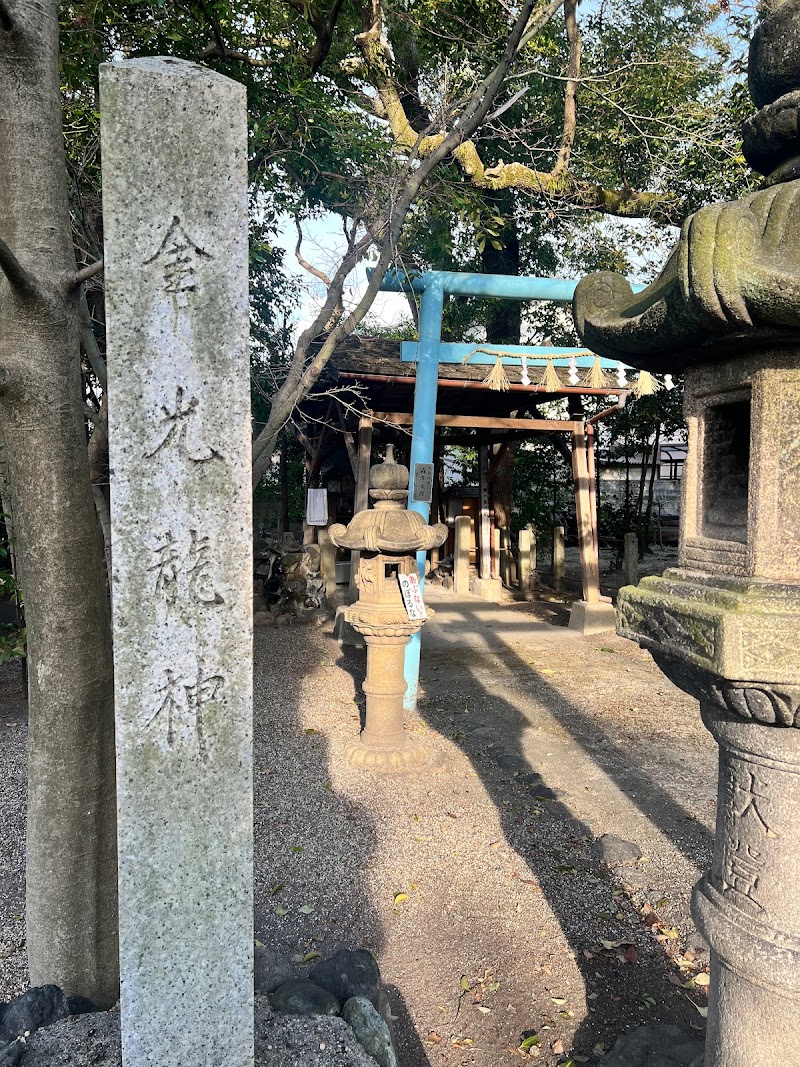 八幡神社