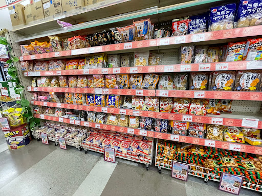 Japanese Grocery Store «Marukai Corporation», reviews and photos, 12121 W Pico Blvd, Los Angeles, CA 90064, USA