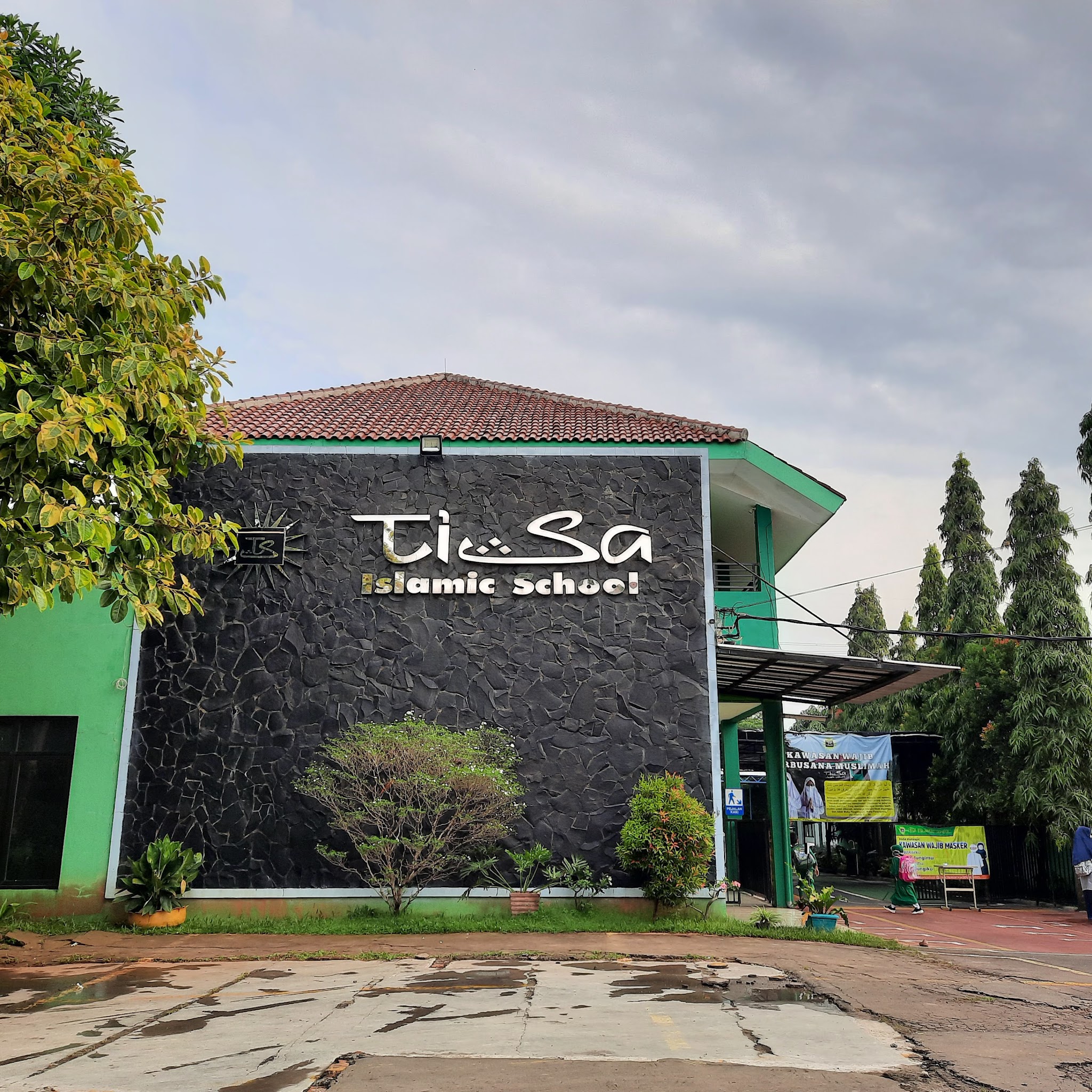 Foto SD  Tisa Islamic School, Kab. Bekasi