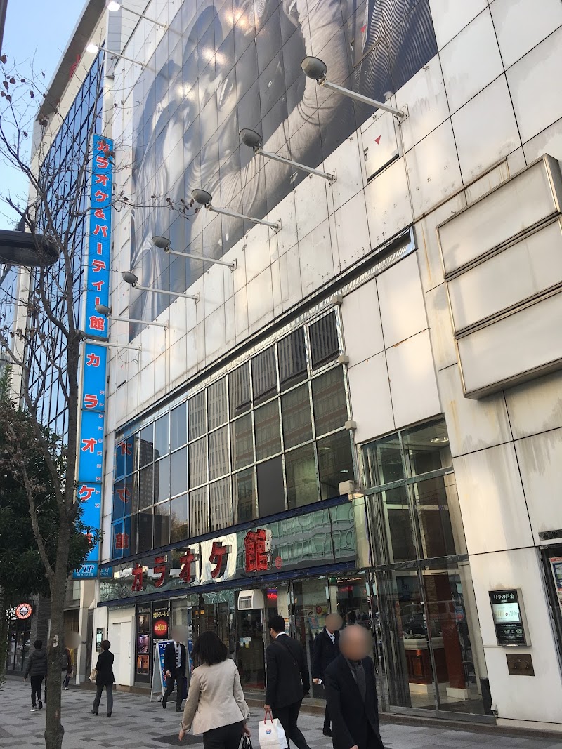 カラオケ館 赤坂店 東京都港区赤坂 グルコミ