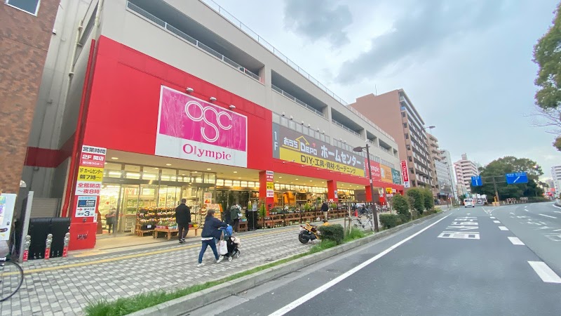 オリンピック 鶴見中央店