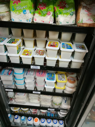 Grocery Store «Kalinka», reviews and photos, 5025 Almaden Expy, San Jose, CA 95118, USA