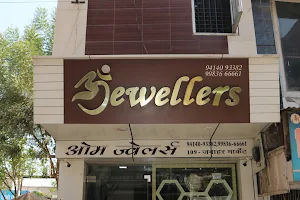 Om Jewellers - Best Jeweller | Silver Jewellery | Antique Silver Jewellery Shop image