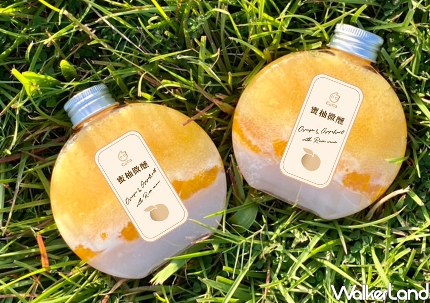 CoCo都可(平鎮山頂店) 的照片