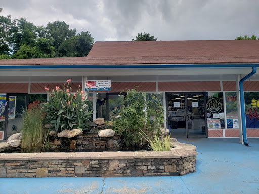 Tropical Fish Store «Premier Aquatics», reviews and photos, 1801 Roswell Rd, Marietta, GA 30062, USA