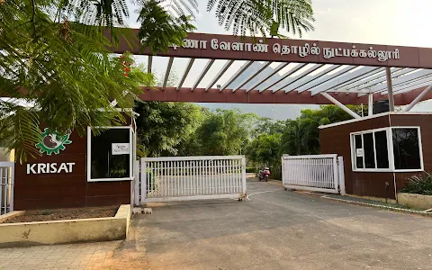 Krishna College of Agriculture and Technology (KRISAT) image