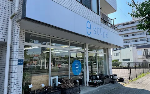 e-scape 坂戸店 image