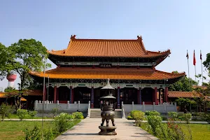 Zhong Hua Buddhist Monastery [Chinese Temple] image