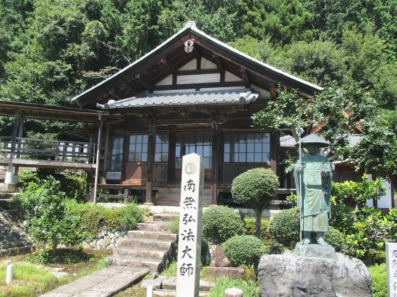 長蔵寺