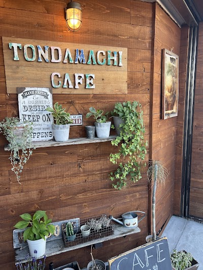 TONDAMACHI CAFE