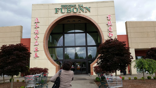 Fubonn Shopping Center