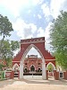 H. H. The Rajah'S College Pudukkottai Logo, Pudukkottai Na Ɔkyerɛwee, India, University