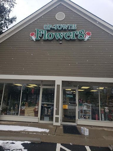 Up-Towne Flowers & Gift Shoppe, 2145 W Dublin Granville Rd, Worthington, OH 43085, USA, 