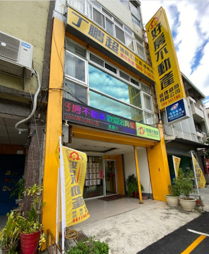 Yung-Ching Realty(franchise stores)