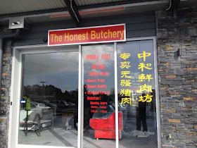 The Honest Butchery