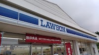 ローソン 西軽井沢中央店