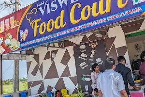 Visweswara Food Court image