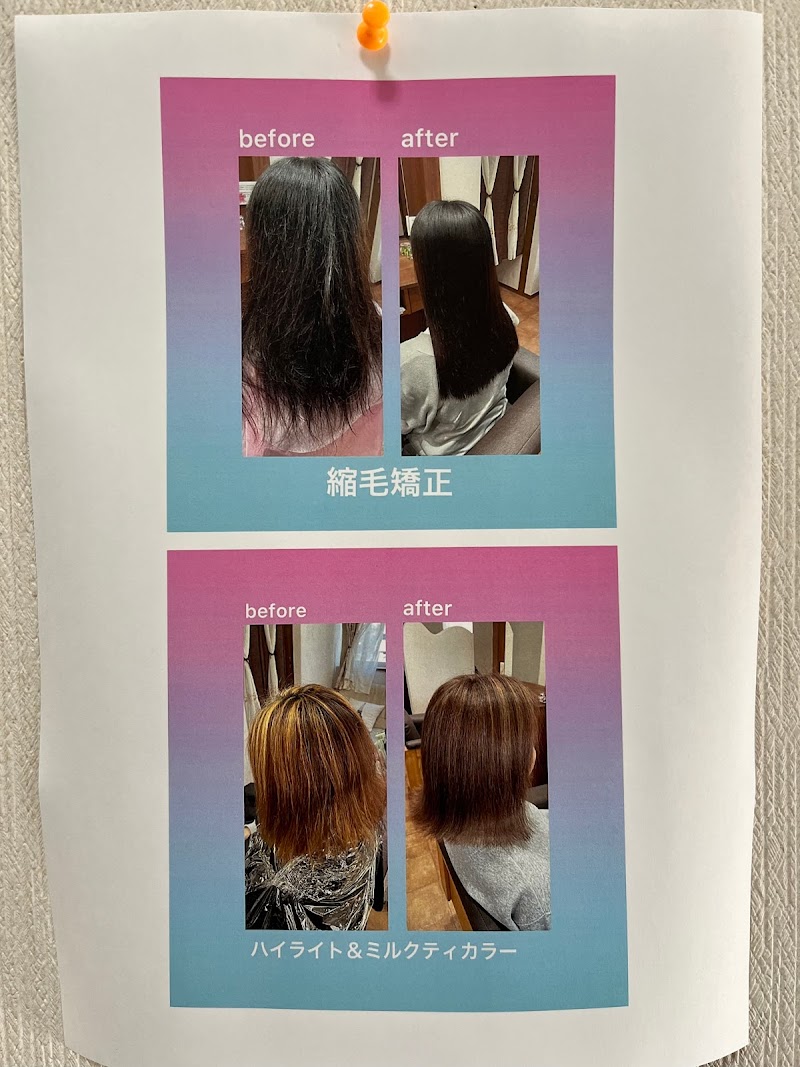エテルニータ（Hair Design Eternita）