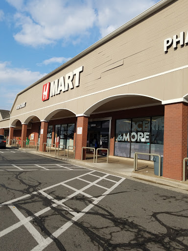 Korean Grocery Store «H Mart CV», reviews and photos, 13818 Braddock Rd, Centreville, VA 20121, USA
