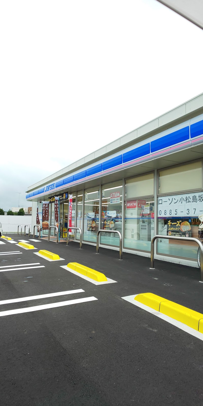 ローソン 小松島坂野店