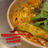 Photos du propriétaire du Restaurant coréen The Cup Rice & Noodles à Montpellier - n°6