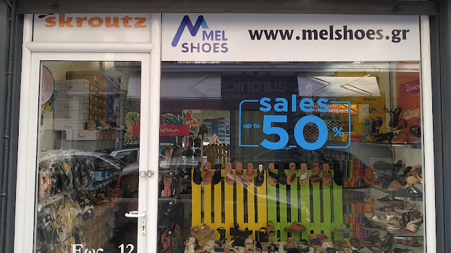 melshoes