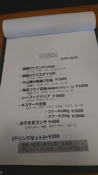 アカツキ