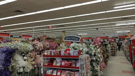 Craft Store «Michaels», reviews and photos, 50 Veterans Memorial Hwy, Commack, NY 11725, USA