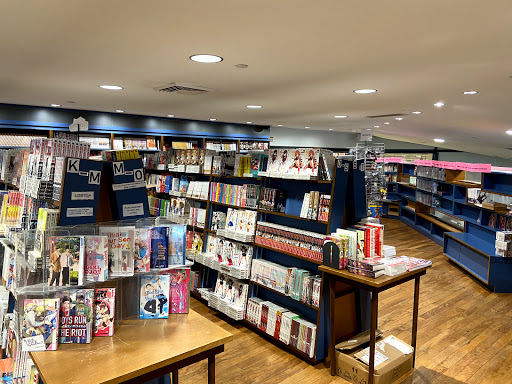 Book Store «Kinokuniya Seattle», reviews and photos, 525 S Weller St, Seattle, WA 98104, USA