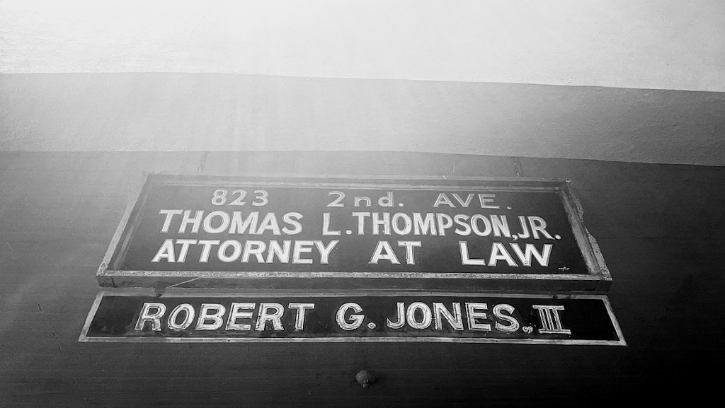 Law Office of Bobby Jones (Robert G. Jones III) 31901