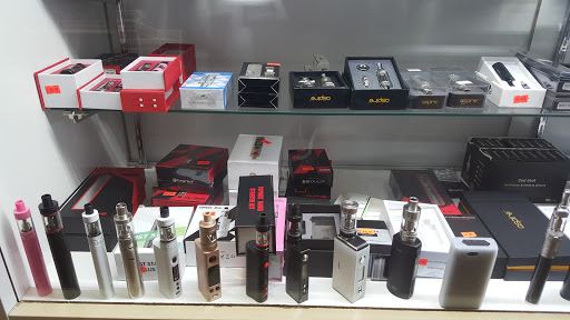 Tobacco Shop «Tobacco Cigar», reviews and photos, 1596 N Farnsworth Ave, Aurora, IL 60505, USA