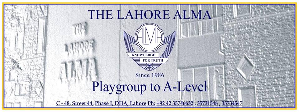 THE LAHORE ALMA school