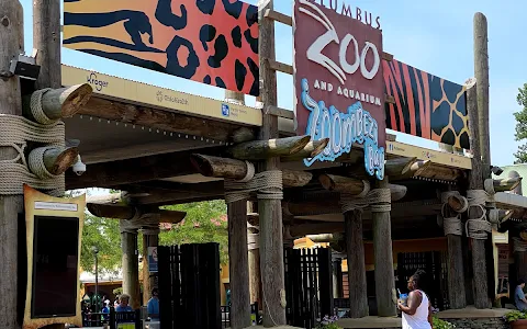 Columbus Zoo and Aquarium image