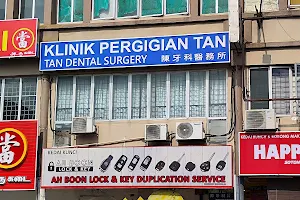 Tan Dental Surgery image