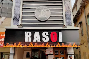 The Rasoi image
