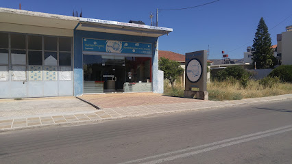 Chania Cleaners
