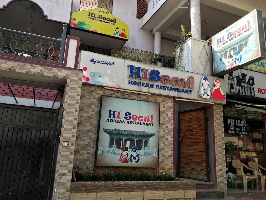 Hi Seoul Restaurant