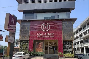 Malabar Gold and Diamonds - Manjeri image