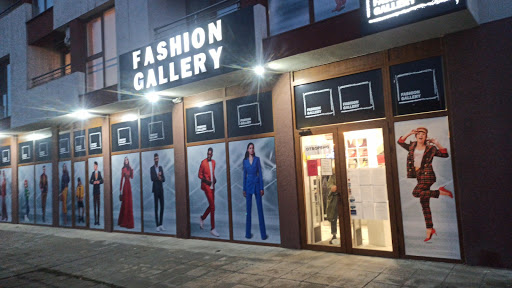 Fashion gallery