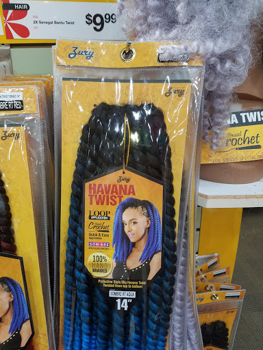 Beauty Supply Store «Beauty 4 U», reviews and photos, 3551 32nd Ave, Temple Hills, MD 20748, USA