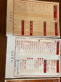 極濃湯麺 シントミ 富岡店