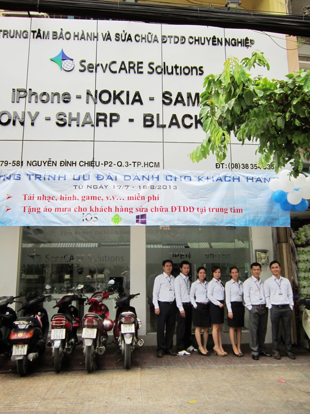 Công Ty TNHH MTV SERVCARE SOLUTIONS VN