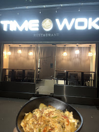Photos du propriétaire du Restaurant asiatique Time wok à Chalon-sur-Saône - n°2