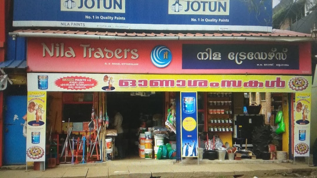 Nila Traders