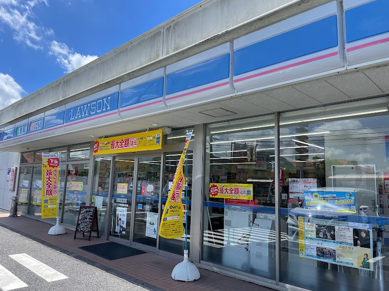 ローソン 加世田東本町店