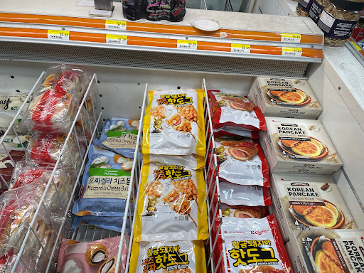 Korean Grocery Store «New Grand Mart», reviews and photos, 7415 Midlothian Turnpike, Richmond, VA 23225, USA