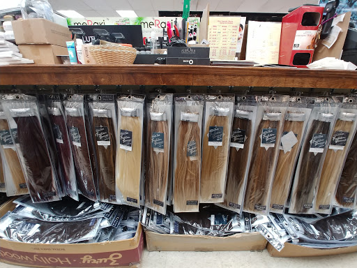 Cosmetics Store «Daily Beauty Supply», reviews and photos, 6951 San Pedro Ave, San Antonio, TX 78216, USA