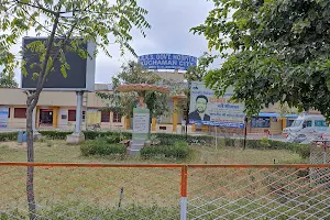 Government District Hospital Kuchaman City image